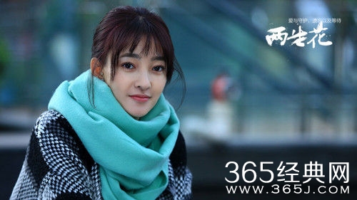 王丽坤《两生花》饰颜宋