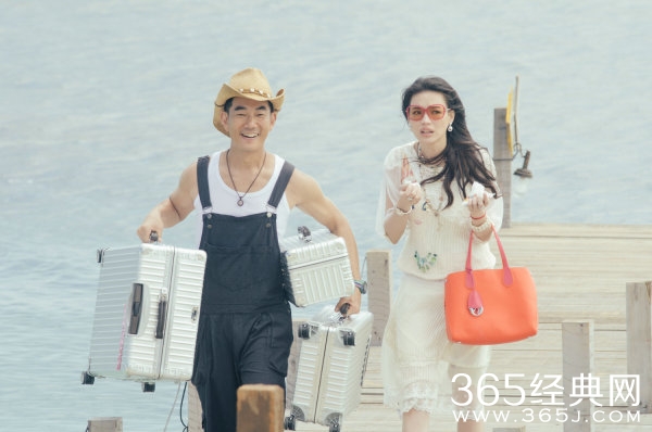 《落跑吧爱情》曝前导海报 任贤齐受封体贴导演