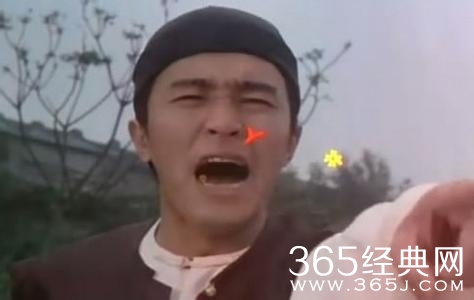 骂人不带脏字的话