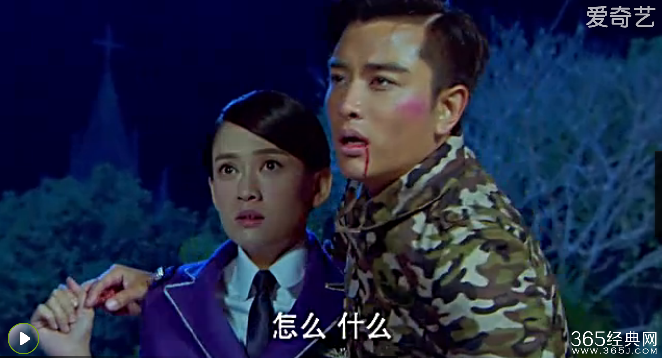 偏偏喜欢你第30集剧情预告