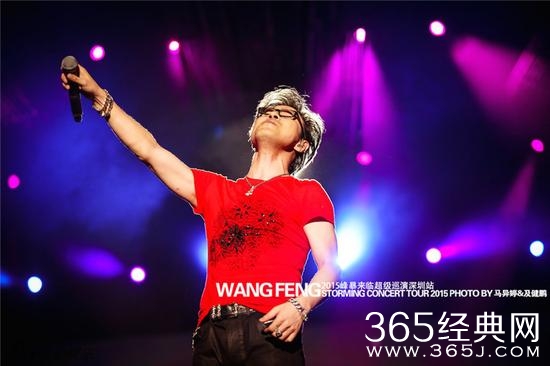 汪峰章子怡疑似领证 戒指不离手