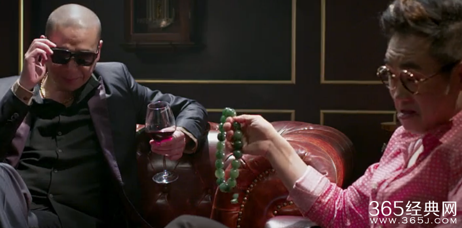 《屌丝男士》第四季第7集视频在线观看