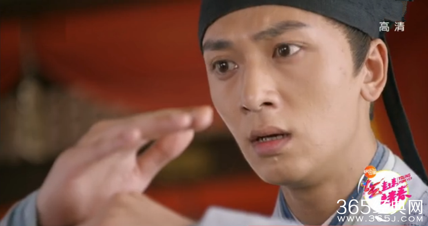 《花千骨》第16集中的云隐是不是假的