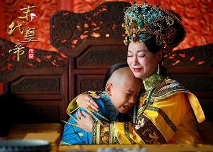 《末代皇帝传奇》角色介绍