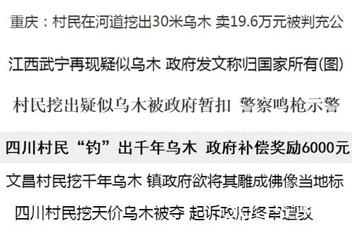 经典哥：辞职老子不干了！2015.07.02