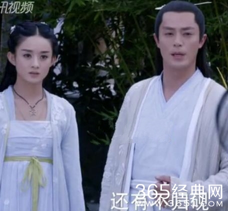 《花千骨》不归砚介绍