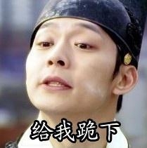 经典哥：辞职老子不干了！2015.07.02