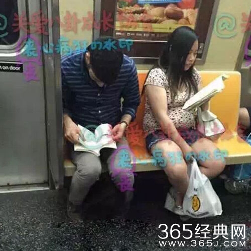 凤姐坐地铁被偷拍 身材发福