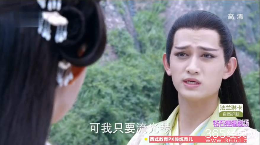 《花千骨》杀阡陌为什么一定要流光琴