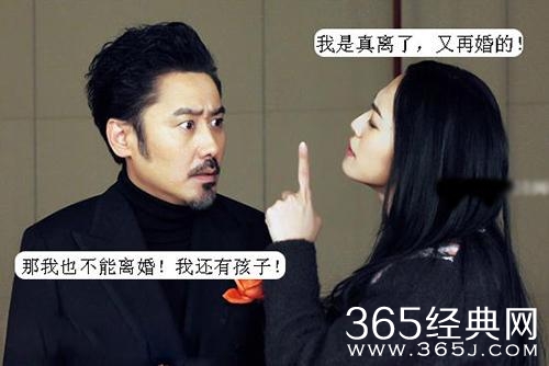 经典哥：色字头上一把刀啊！2015.07.03