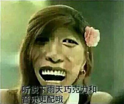 经典哥：色字头上一把刀啊！2015.07.03