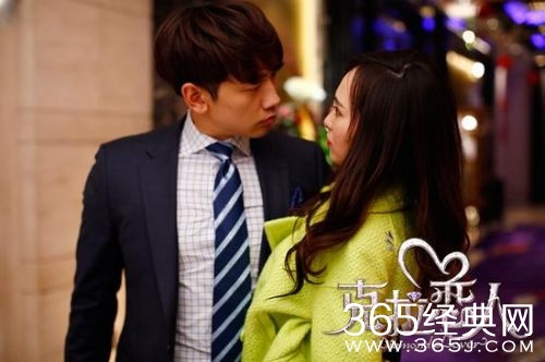 《克拉恋人》先行预告片 霸道总裁Rain遭床咚