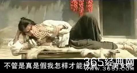 经典哥：色字头上一把刀啊！2015.07.03