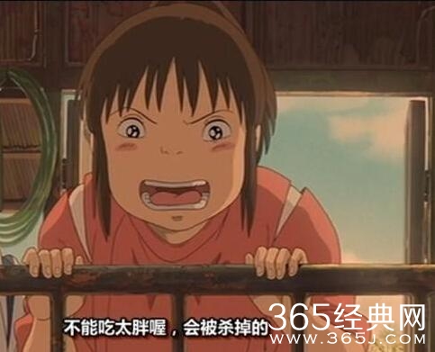 经典哥：色字头上一把刀啊！2015.07.03