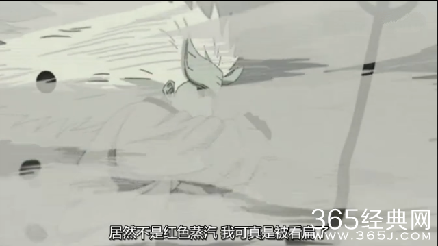 《火影忍者》第638集 苍蓝野兽的进击