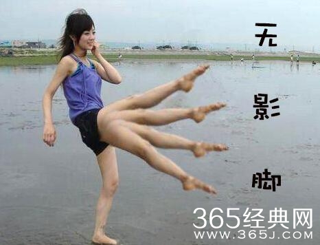 经典哥：色字头上一把刀啊！2015.07.03