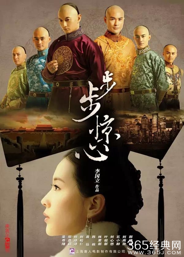 盘点那些最值得期待的小说改编影视剧