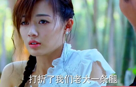 《偏偏喜欢你》薛少琪结局是谁