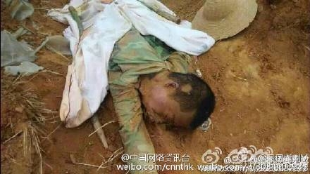 镇长凶残赛鬼子 下令当场碾死人