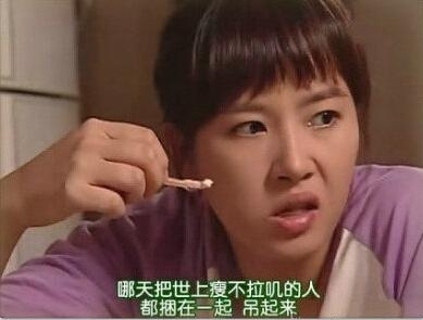 经典哥：色字头上一把刀啊！2015.07.03