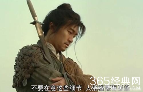 经典哥：色字头上一把刀啊！2015.07.03