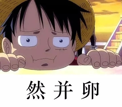 新三字经是什么