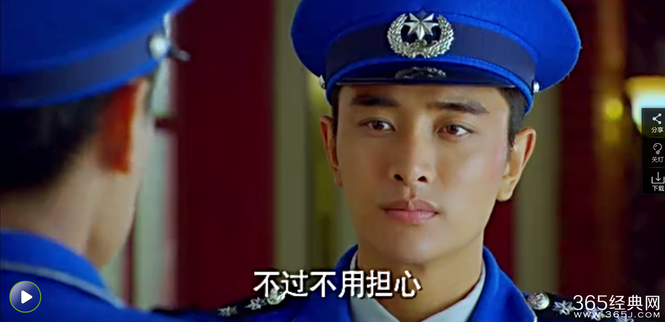 偏偏喜欢你第31集剧情预告