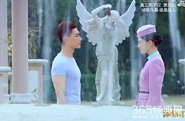 《偏偏喜欢你》第31集高清视频观看及剧情介绍