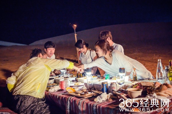 《花少2》今晚收官 杨洋：旅程有小矛盾很正常