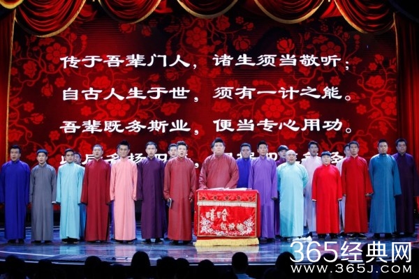 《喜剧人》上演淘汰赛 宋小宝碰瓷不成反被打