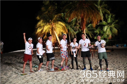 跑男团合影