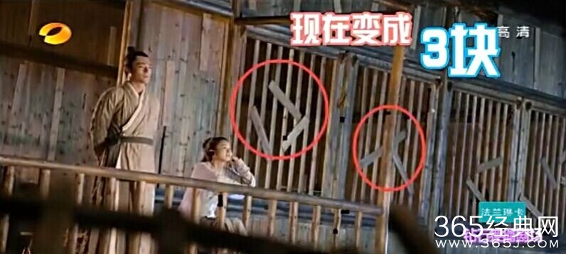 电视剧花千骨穿帮镜头