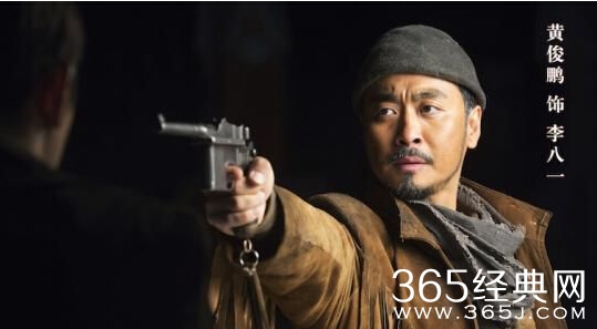 爸爸父亲爹李八一的结局是什么