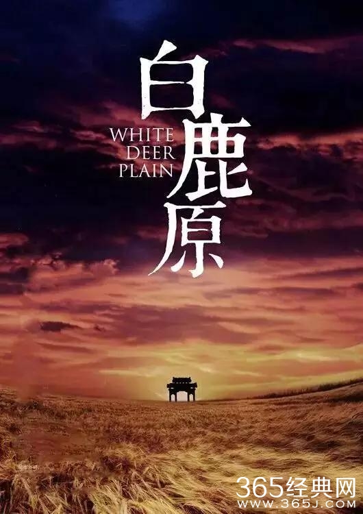 2016年最值得期待的电视剧