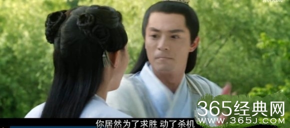 《花千骨》为什么被白子画打了一耳光？