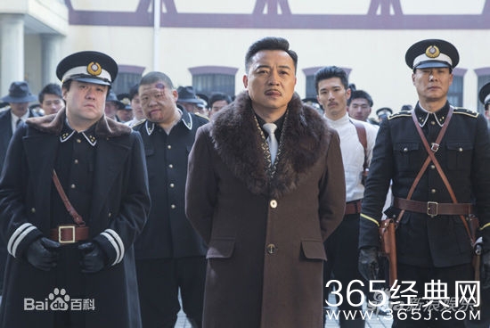 爸爸父亲爹季明宇的结局是什么