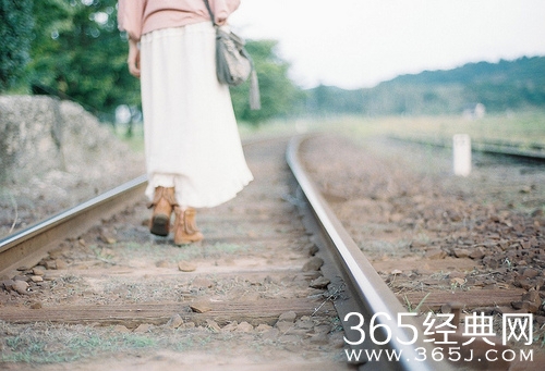 这世界大约需要你一人走完