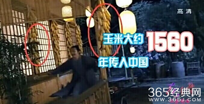 电视剧花千骨穿帮镜头