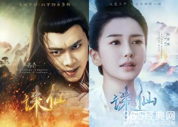 2016年最值得期待的电视剧