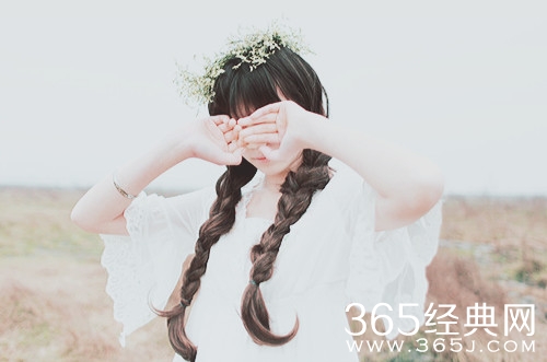 这世界大约需要你一人走完