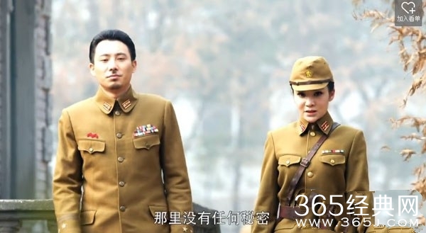 《爸爸父亲爹>苏美玲真实身份是日本间谍吗？