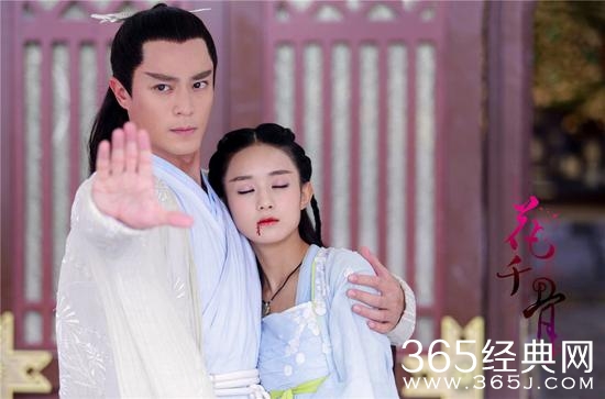 《花千骨》紫熏为爱陷害小骨