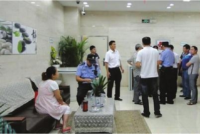 经典哥：好心人也是要防的2015.07.06