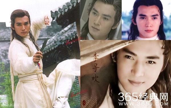 近30年古装15大男神