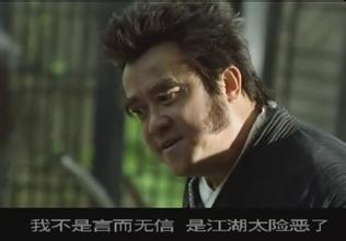 经典哥：好心人也是要防的2015.07.06