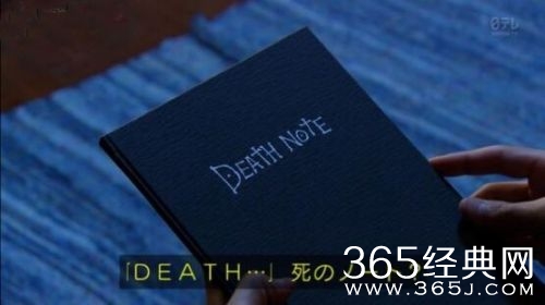 日剧版死亡笔记开播 夜神月成宅男