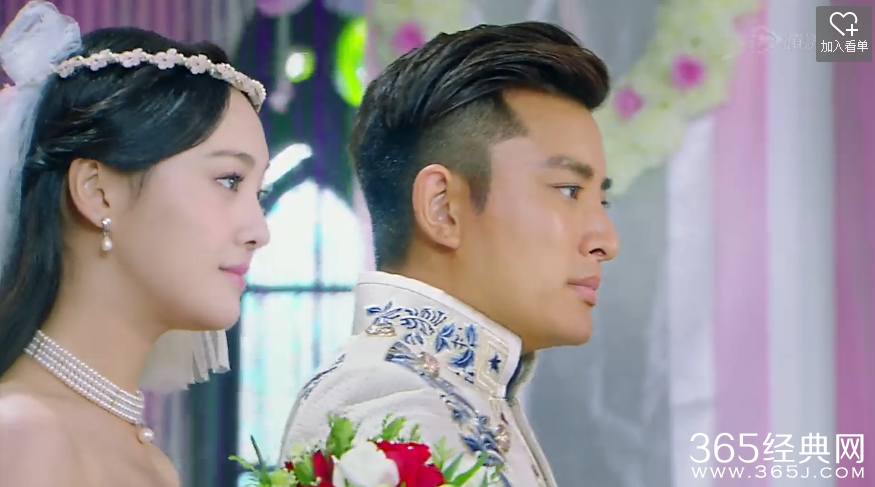 偏偏喜欢你项昊为什么要和萧晗结婚