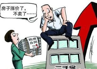 经典哥：好心人也是要防的2015.07.06