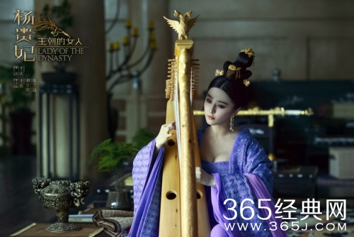 《王朝的女人·杨贵妃》范冰冰低胸剧照曝光