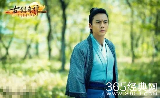 近30年古装15大男神